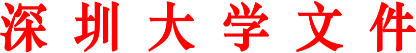 香蕉app
文件